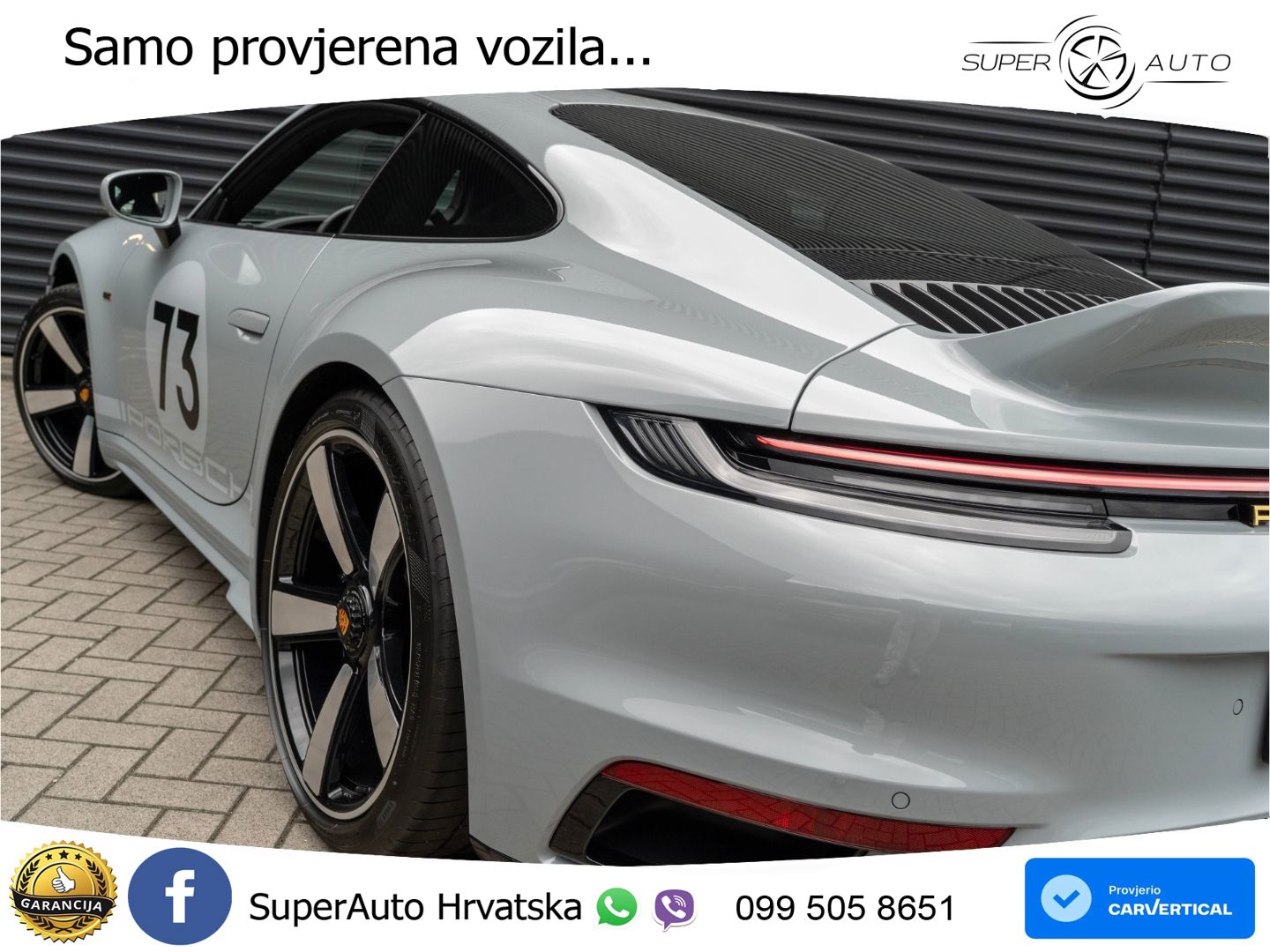 Porsche 911 Sport Classic 3.7 (550 KS)