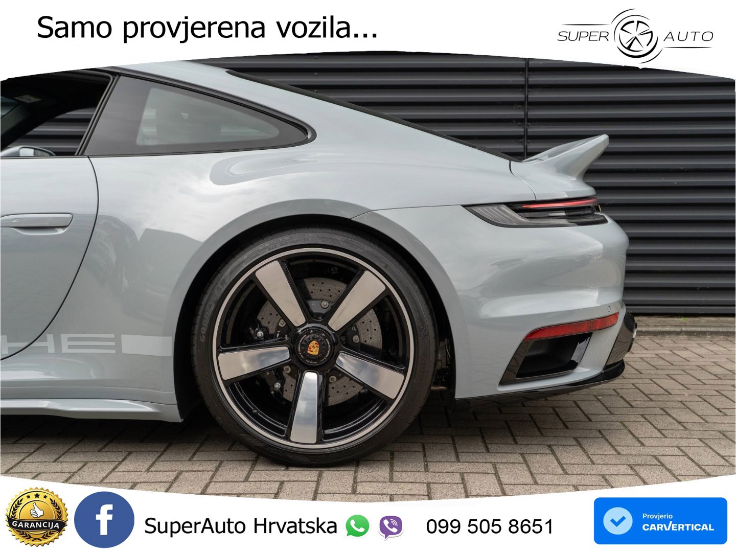 Porsche 911 Sport Classic 3.7 (550 KS)