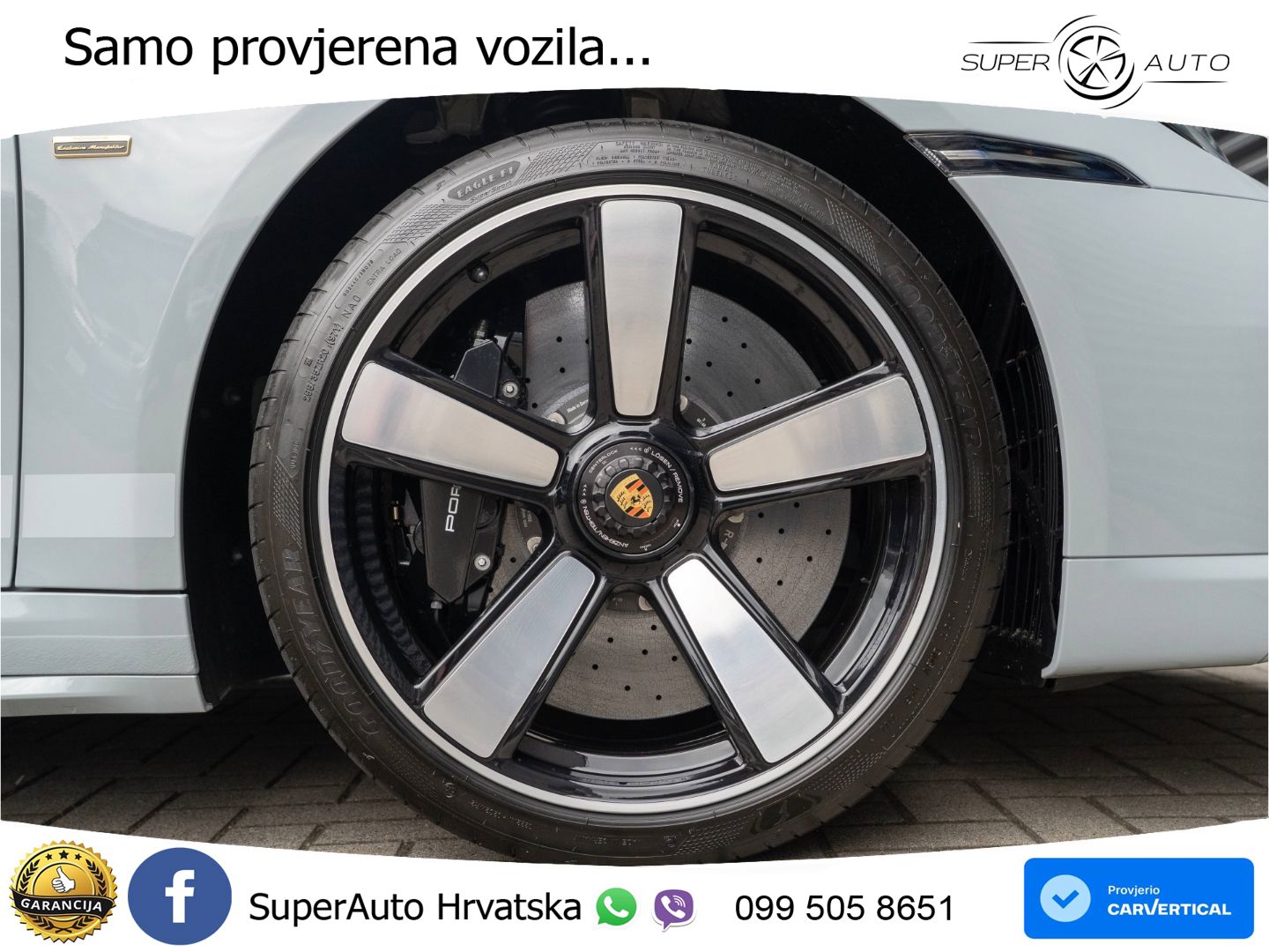 Porsche 911 Sport Classic 3.7 (550 KS)