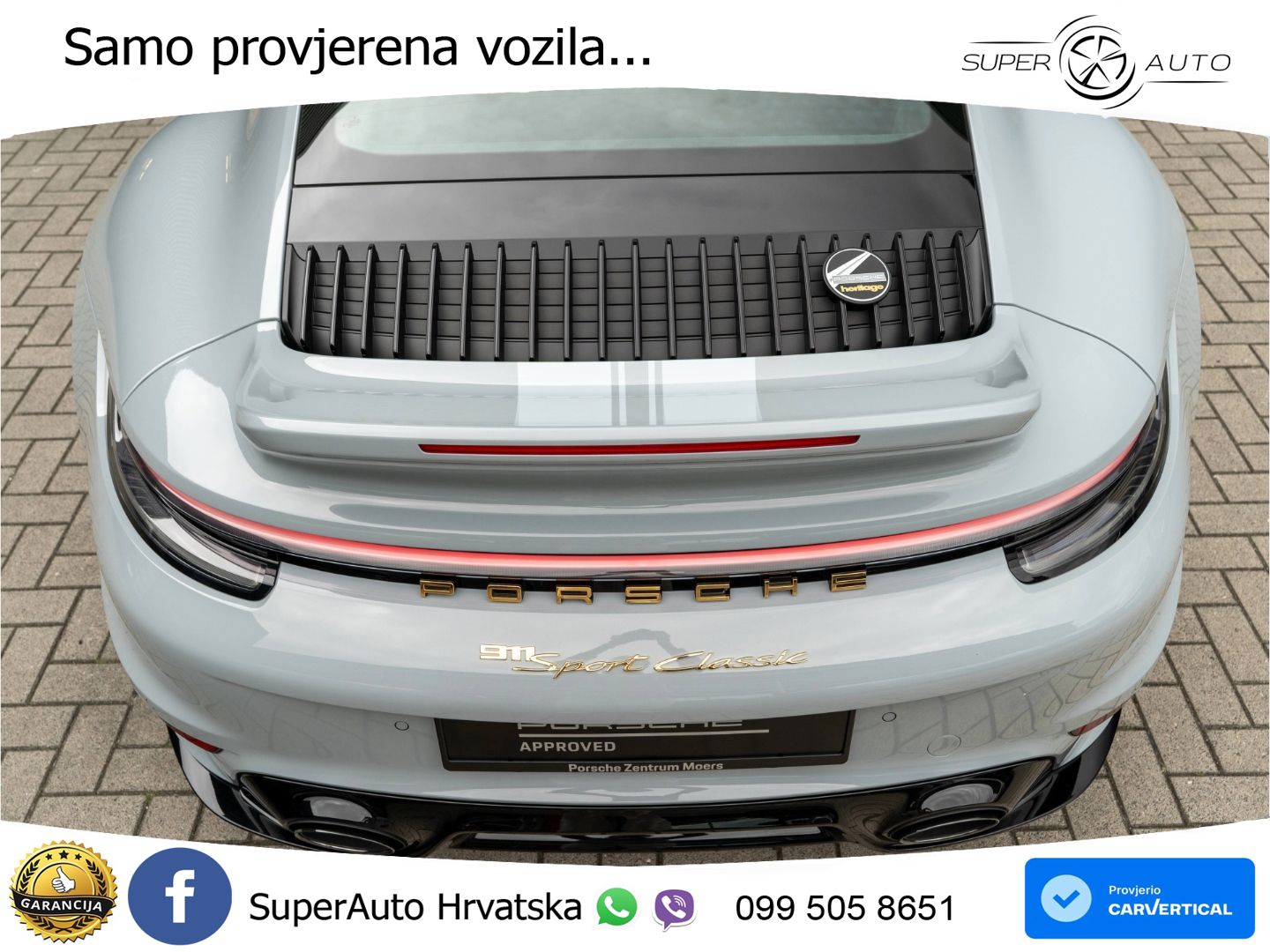 Porsche 911 Sport Classic 3.7 (550 KS)