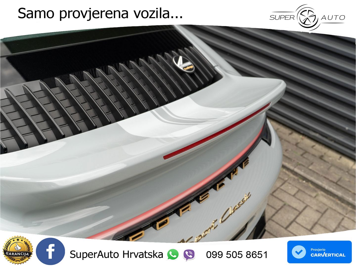 Porsche 911 Sport Classic 3.7 (550 KS)