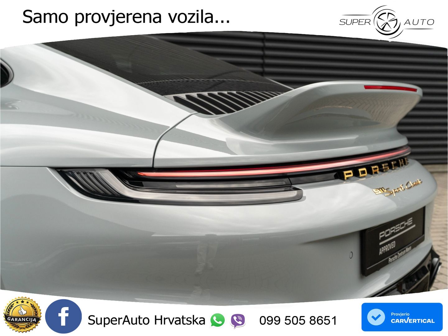 Porsche 911 Sport Classic 3.7 (550 KS)