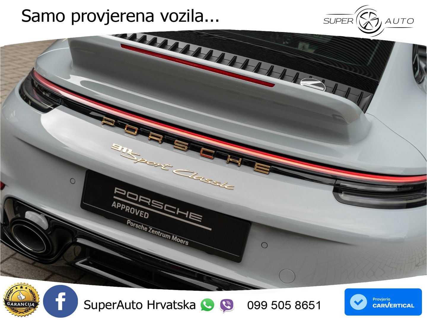 Porsche 911 Sport Classic 3.7 (550 KS)