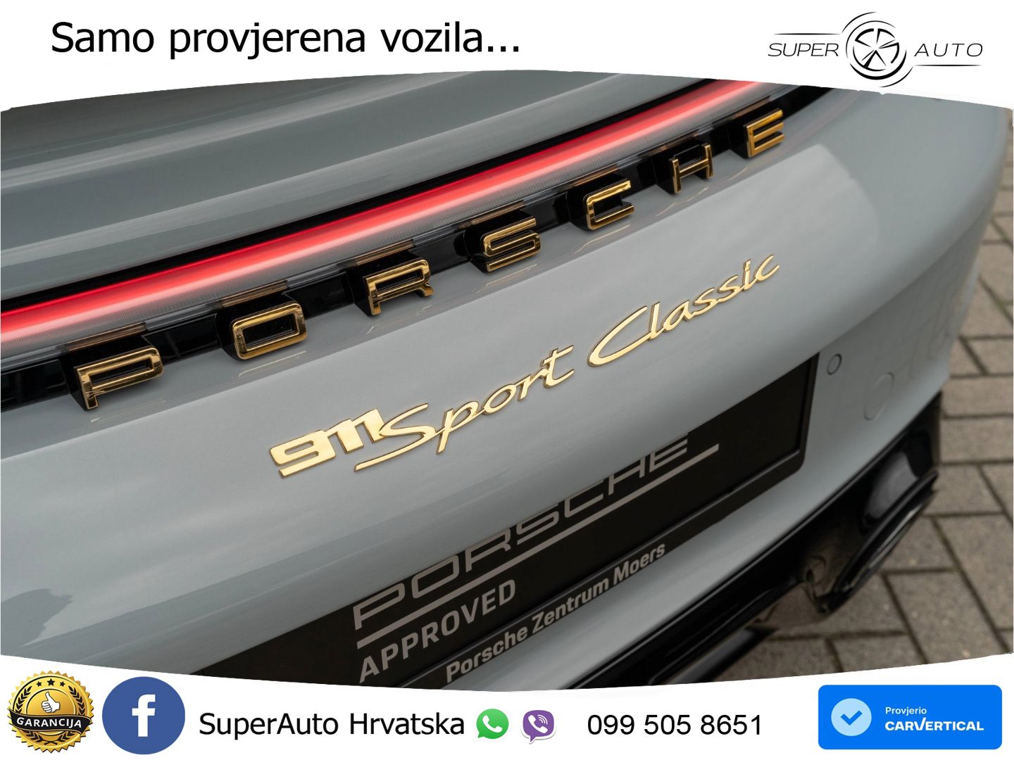 Porsche 911 Sport Classic 3.7 (550 KS)