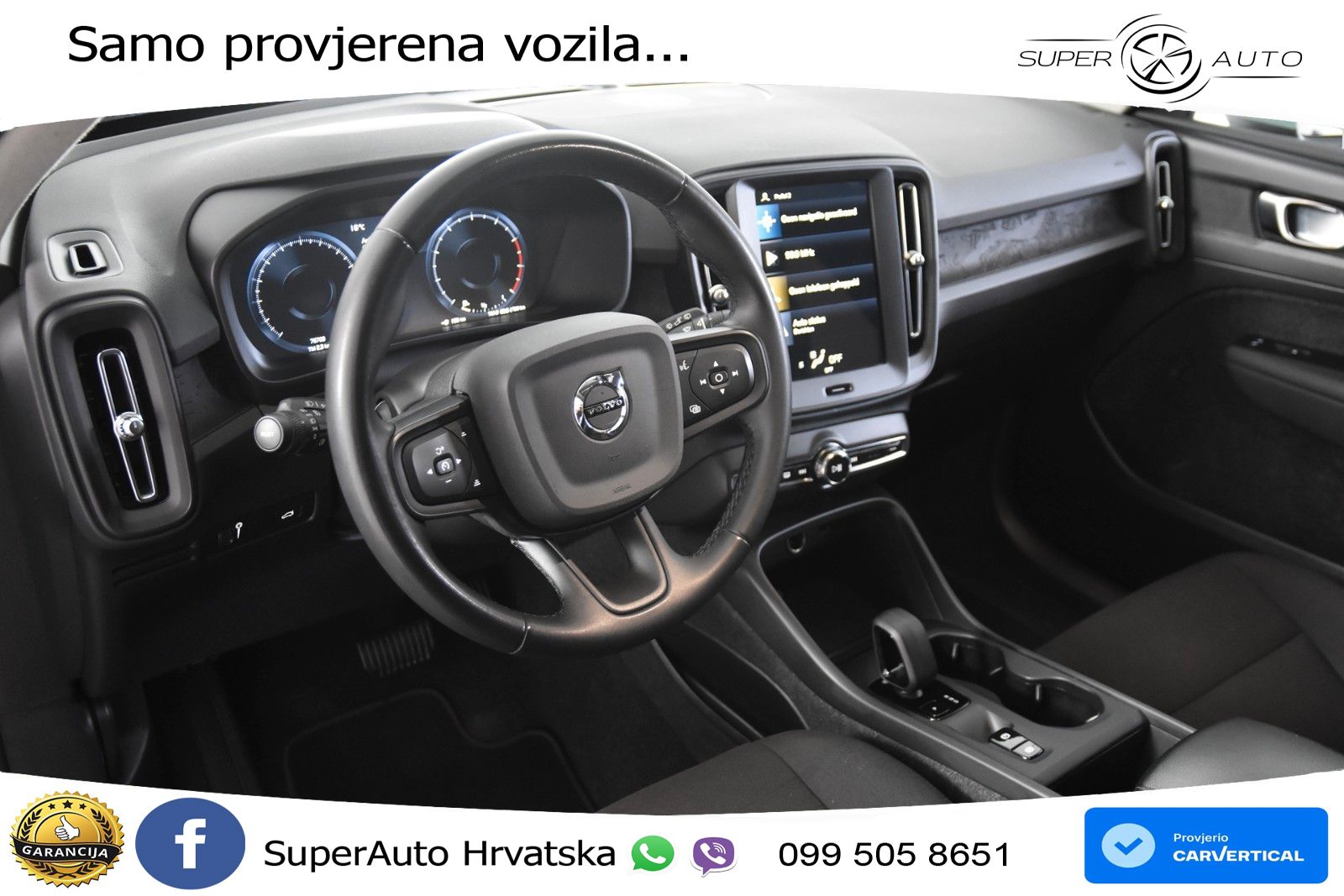 Volvo XC40 1.5 T2 129 KS