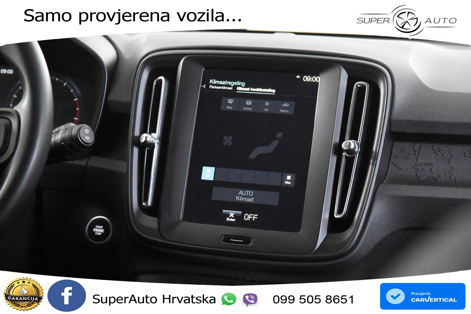 Volvo XC40 1.5 T2 129 KS