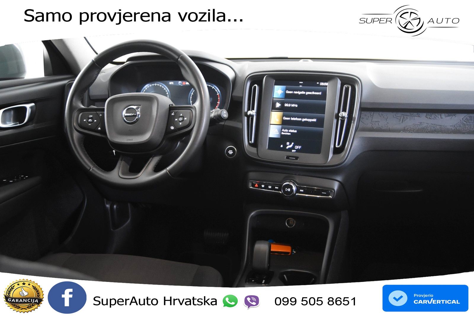 Volvo XC40 1.5 T2 129 KS
