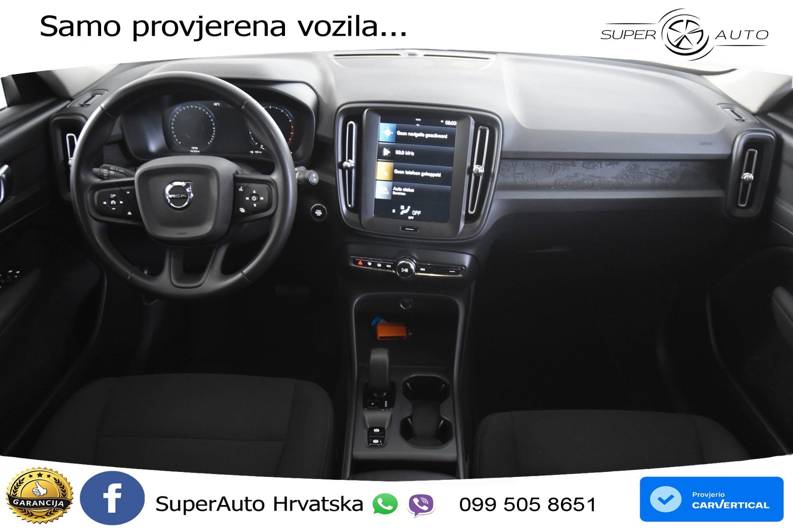 Volvo XC40 1.5 T2 129 KS