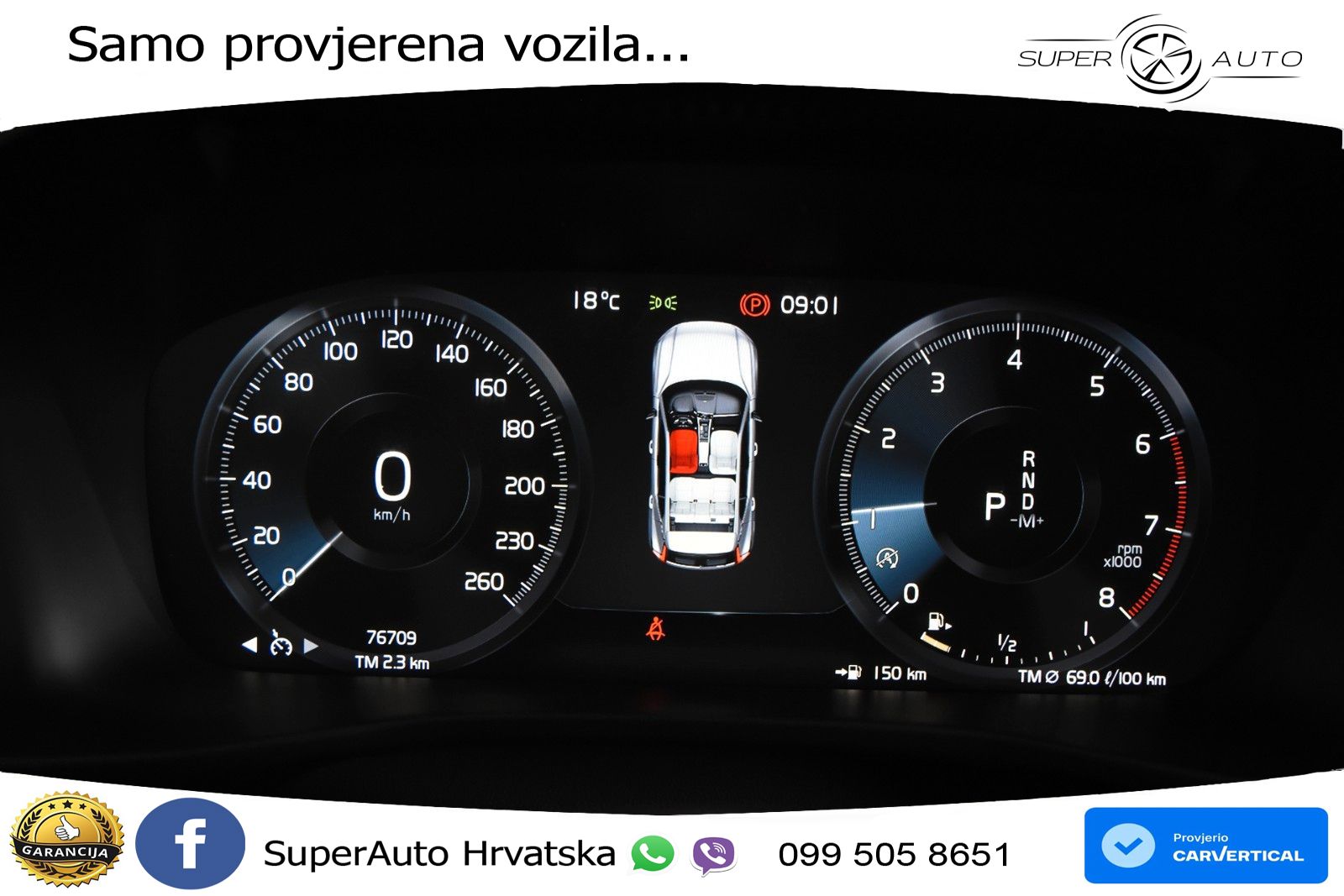 Volvo XC40 1.5 T2 129 KS