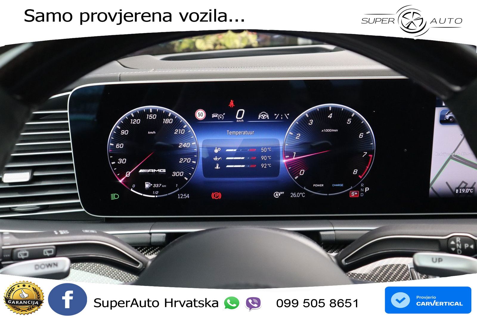 Mercedes AMG GLE 63 S V8 (612 KS) EQ Boost 4MATIC+ AMG SPEEDSHIFT TCT 9G ZRAČNI+ACC+GR SJED+KAM+PANO