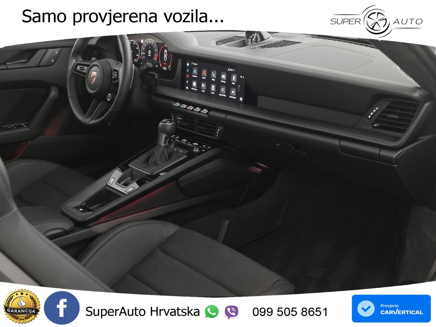 Porsche 911 GT3 4.0 (510 KS) PDK Touring-Paket