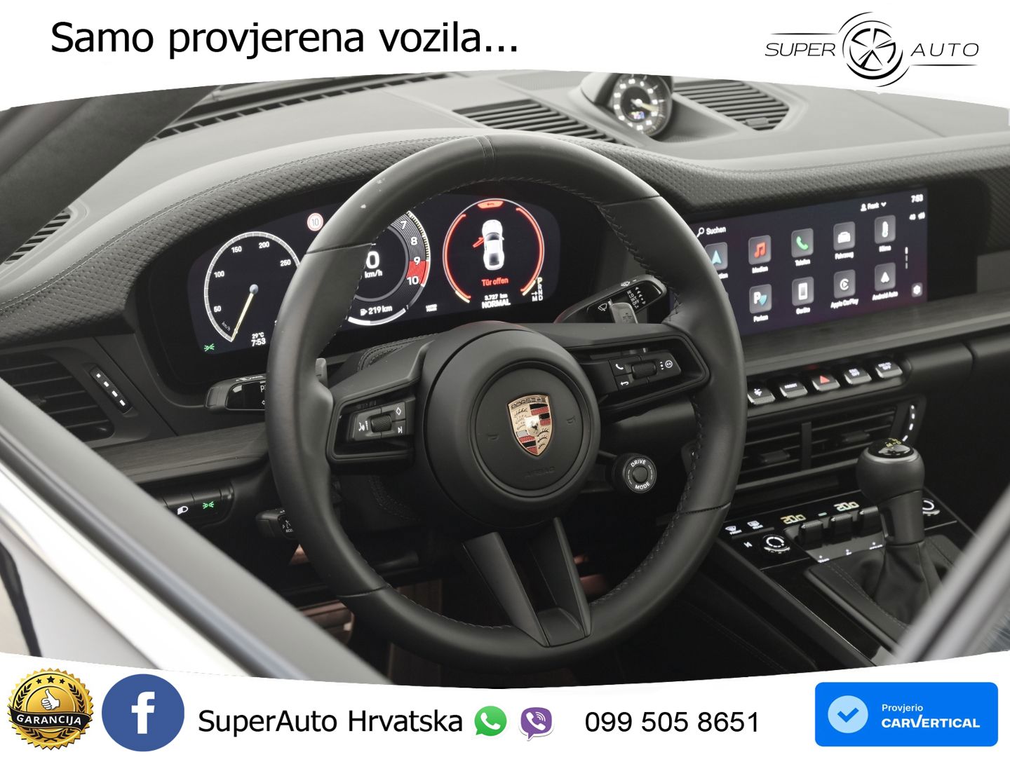 Porsche 911 GT3 4.0 (510 KS) PDK Touring-Paket