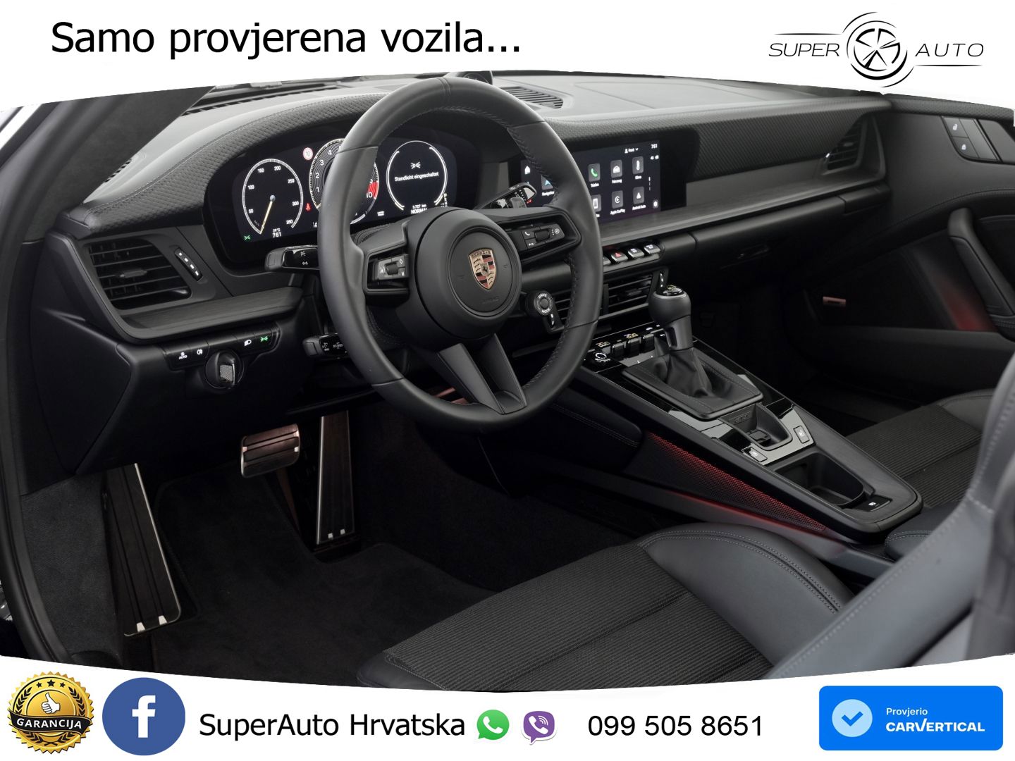 Porsche 911 GT3 4.0 (510 KS) PDK Touring-Paket