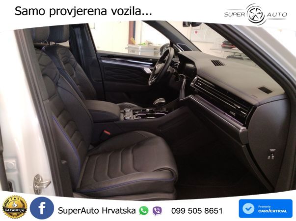 Volkswagen Touareg R 3.0 V6 TFSI (462 KS) 4MOTION Tiptronic ZRAČNI+ACC+4xGR SJED+KAM