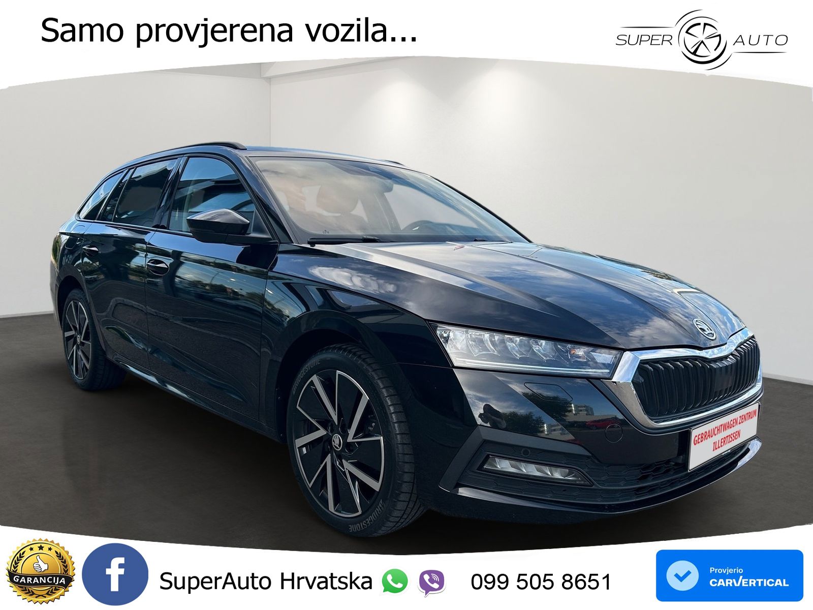 Škoda Octavia Combi iV 1.4 TSI (204 KS) DSG