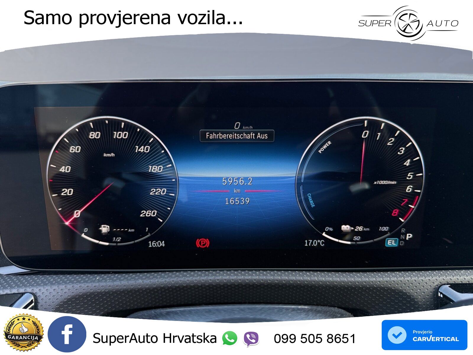Mercedes-Benz A 250e 8G-DCT AMG
