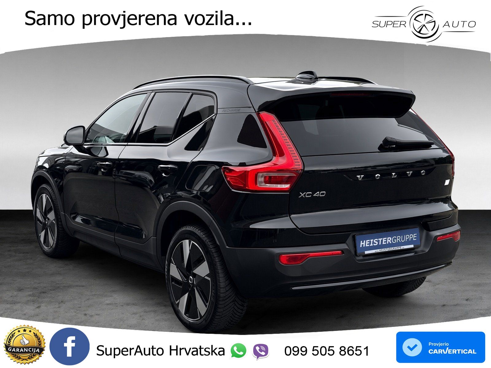 Volvo XC40 Recharge 82 kWh 252 KS Single Motor Extended Range ACC+GR SJED+360+PANO