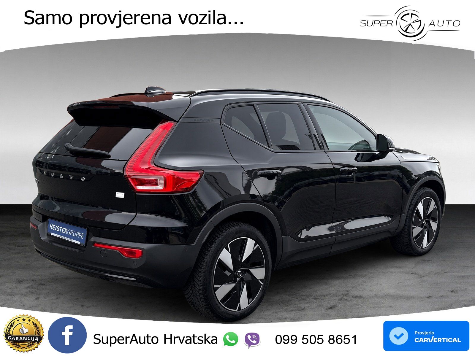 Volvo XC40 Recharge 82 kWh 252 KS Single Motor Extended Range ACC+GR SJED+360+PANO