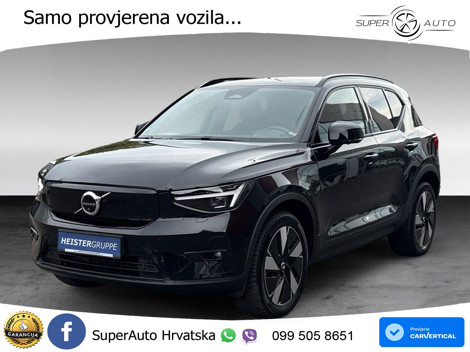 Volvo XC40 Recharge 82 kWh 252 KS Single Motor Extended Range ACC+GR SJED+360+PANO