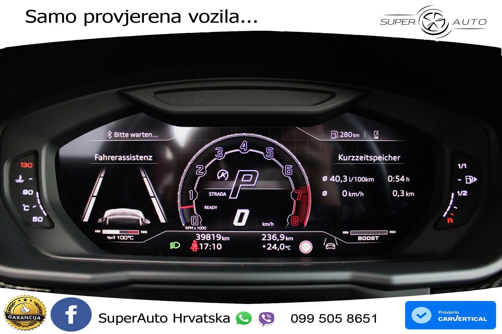 Lamborghini Urus S 4.0 V8 (666 KS) 4WD Automatic LED+GR SJED+ACC
