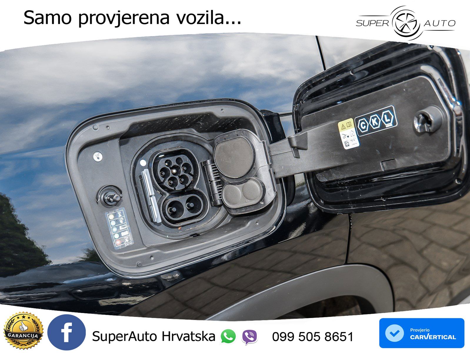 BMW iX1 66.5 kWh (204 KS) eDrive20
