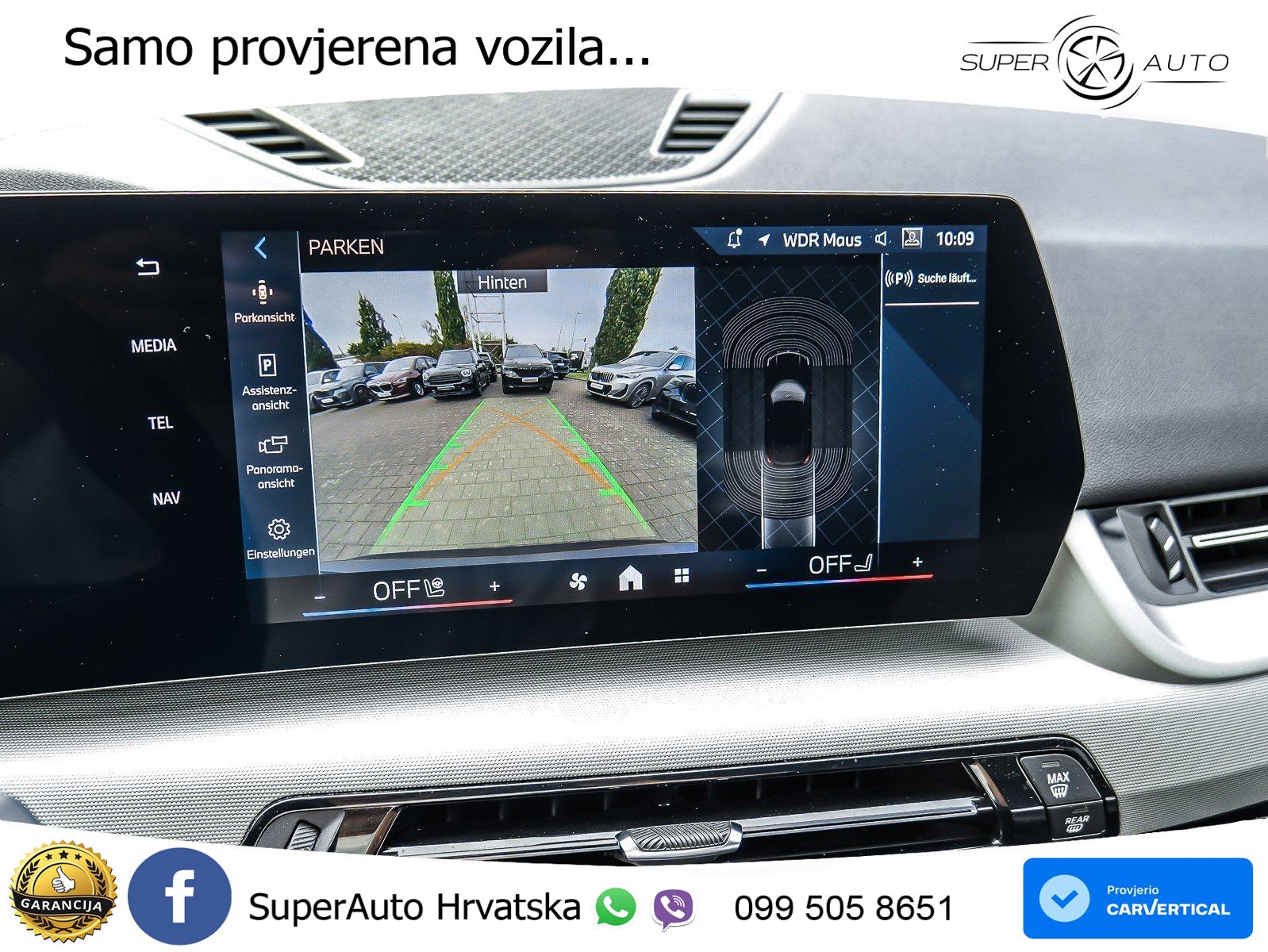BMW iX1 66.5 kWh (204 KS) eDrive20