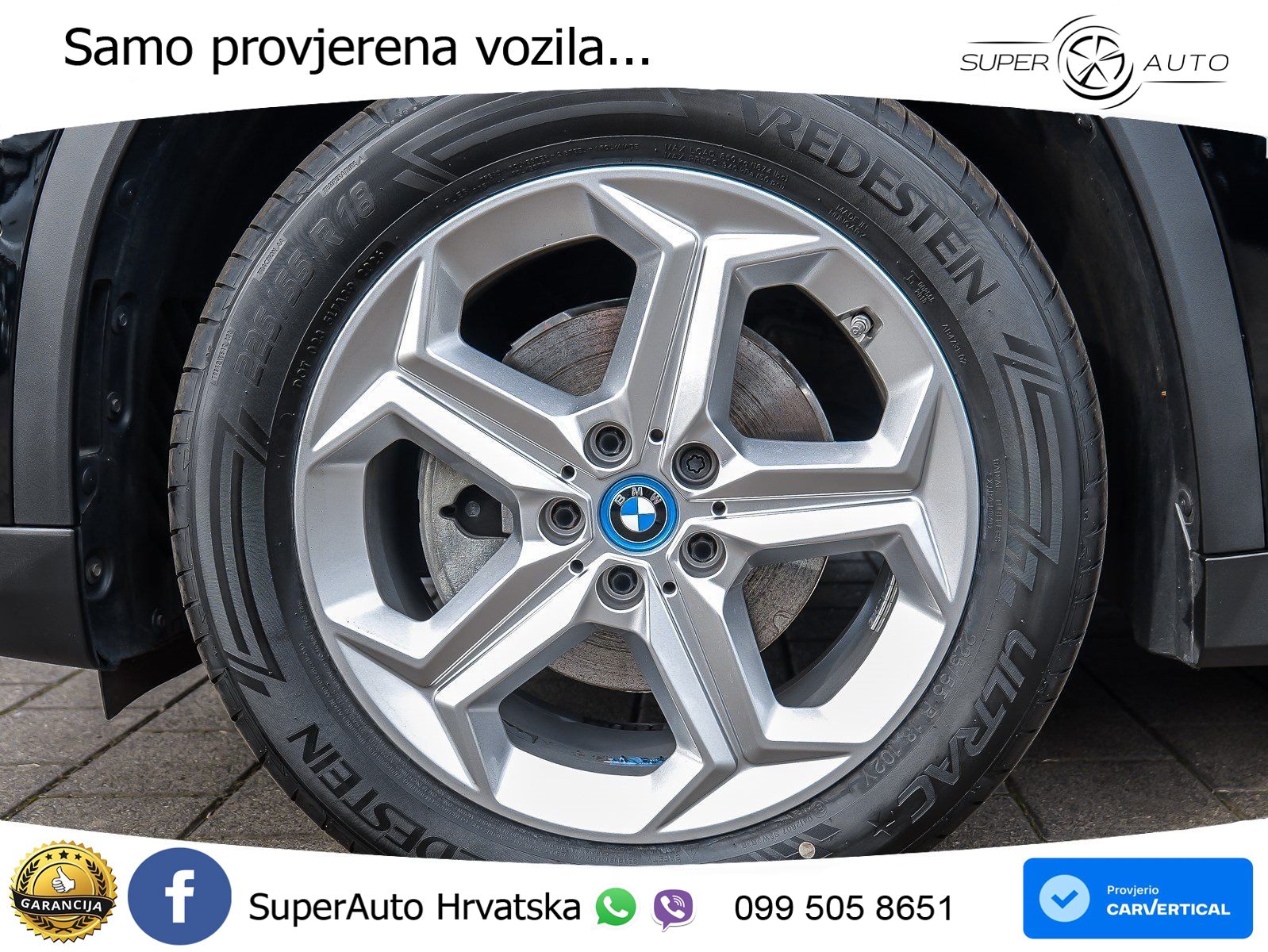 BMW iX1 66.5 kWh (204 KS) eDrive20
