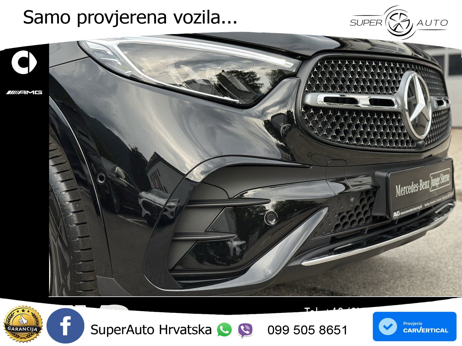 Mercedes GLC 300e (313 KS) 4MATIC 9G-TRONIC AMG