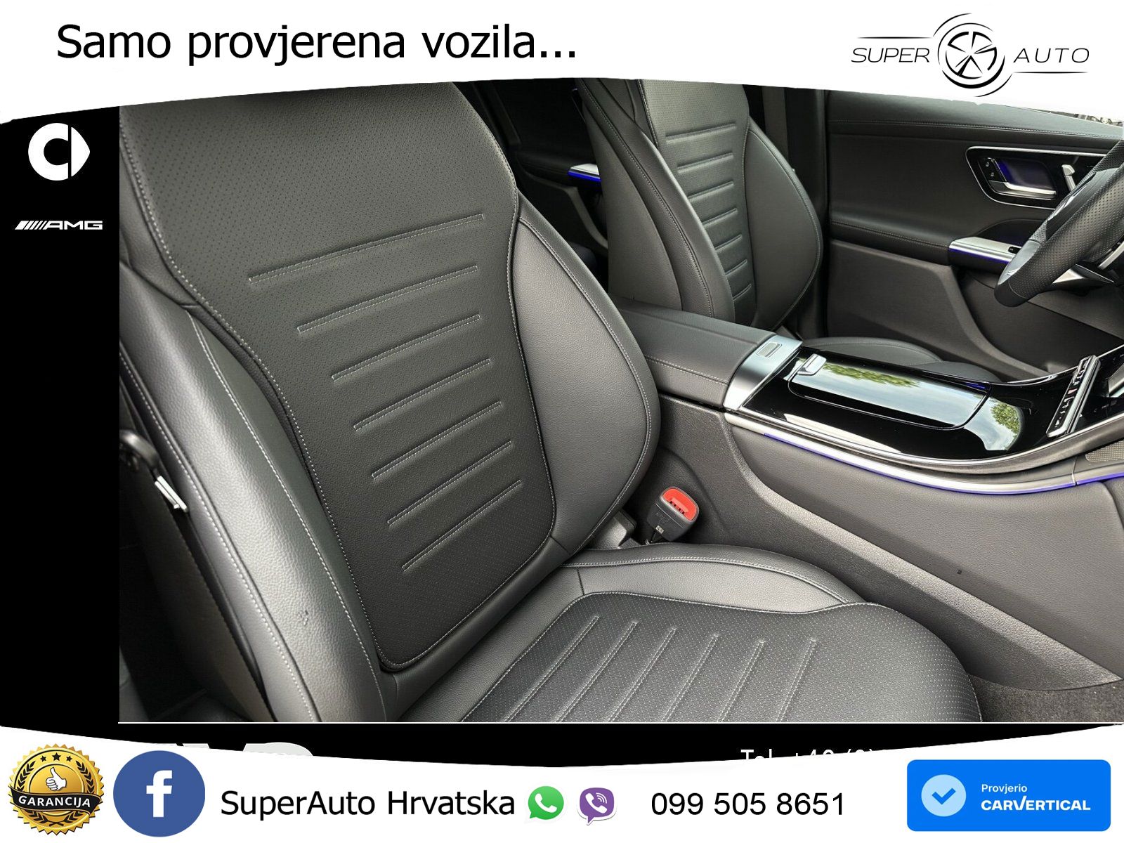 Mercedes GLC 300e (313 KS) 4MATIC 9G-TRONIC AMG