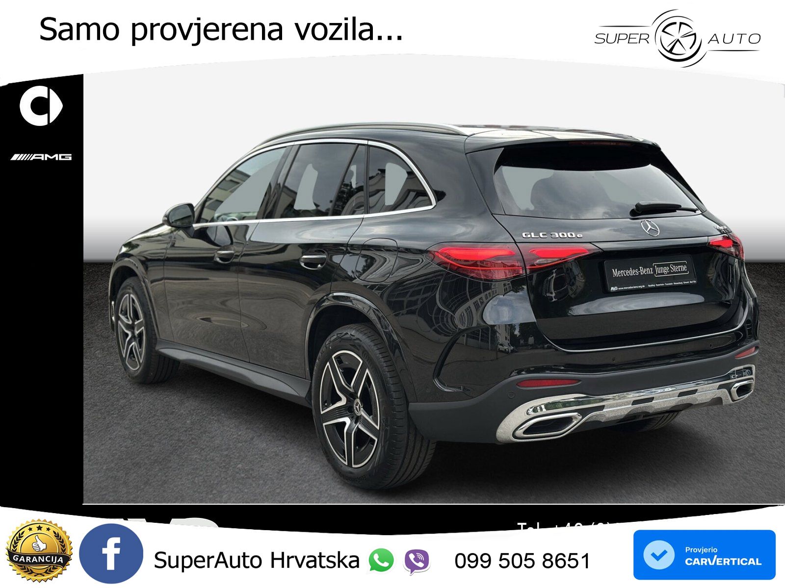 Mercedes GLC 300e (313 KS) 4MATIC 9G-TRONIC AMG