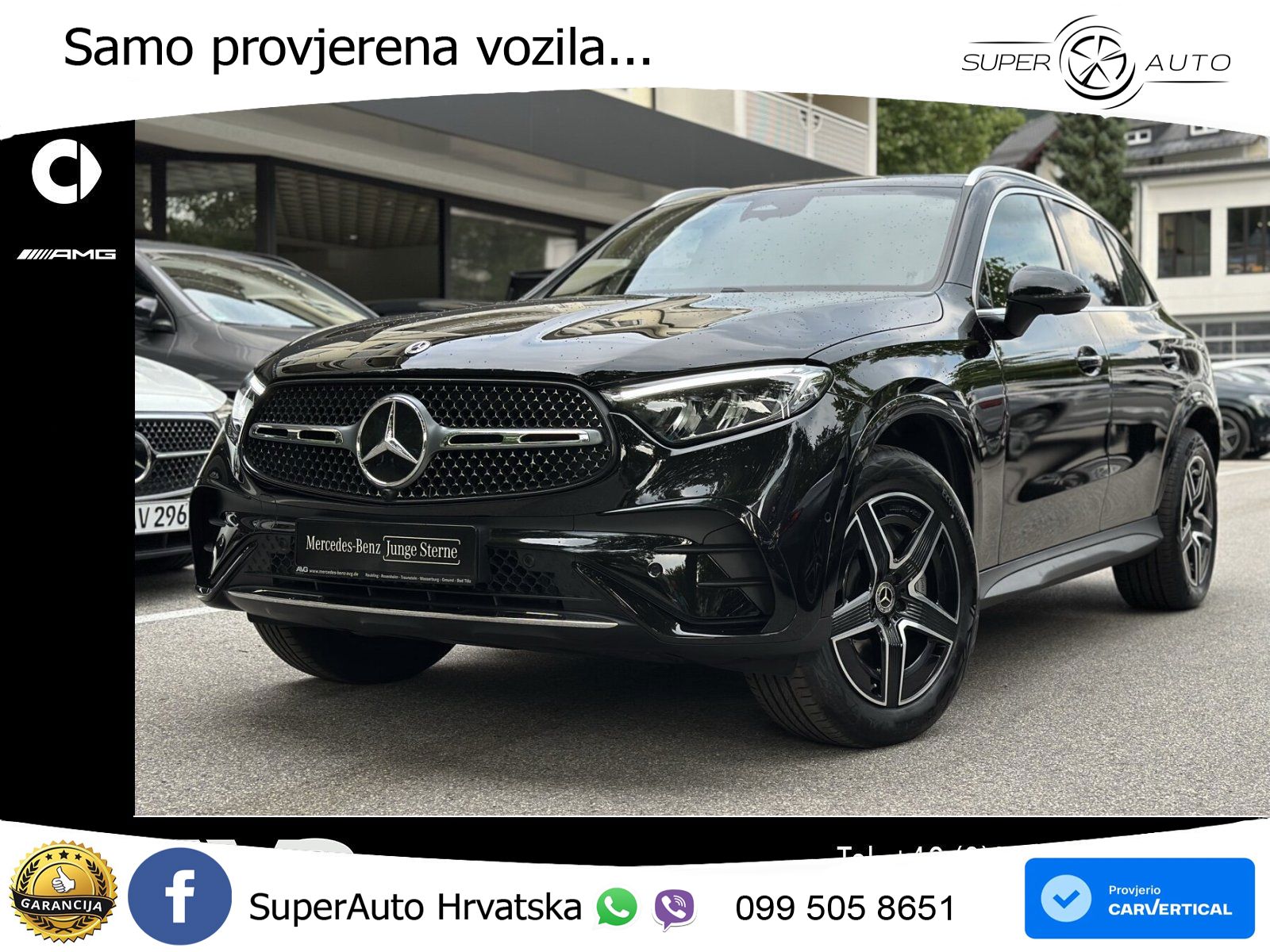 Mercedes GLC 300e (313 KS) 4MATIC 9G-TRONIC AMG