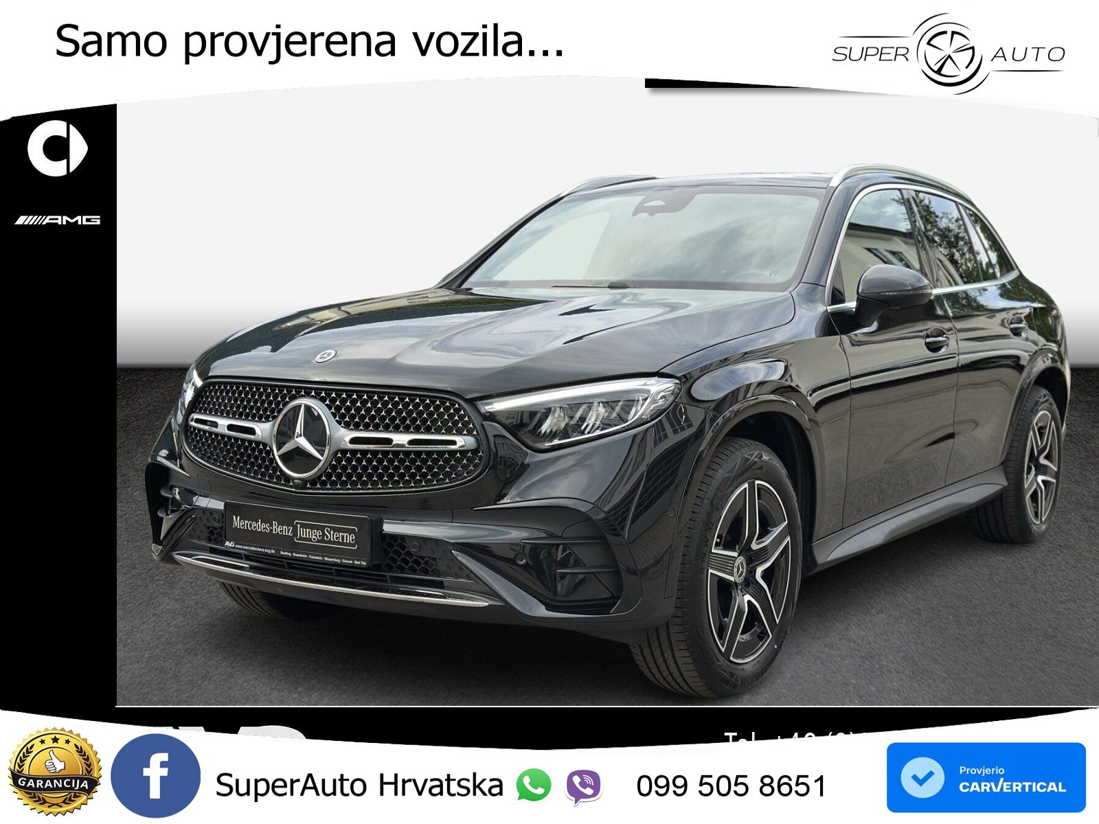 Mercedes GLC 300e (313 KS) 4MATIC 9G-TRONIC AMG