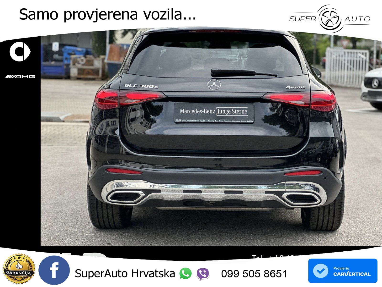 Mercedes GLC 300e (313 KS) 4MATIC 9G-TRONIC AMG