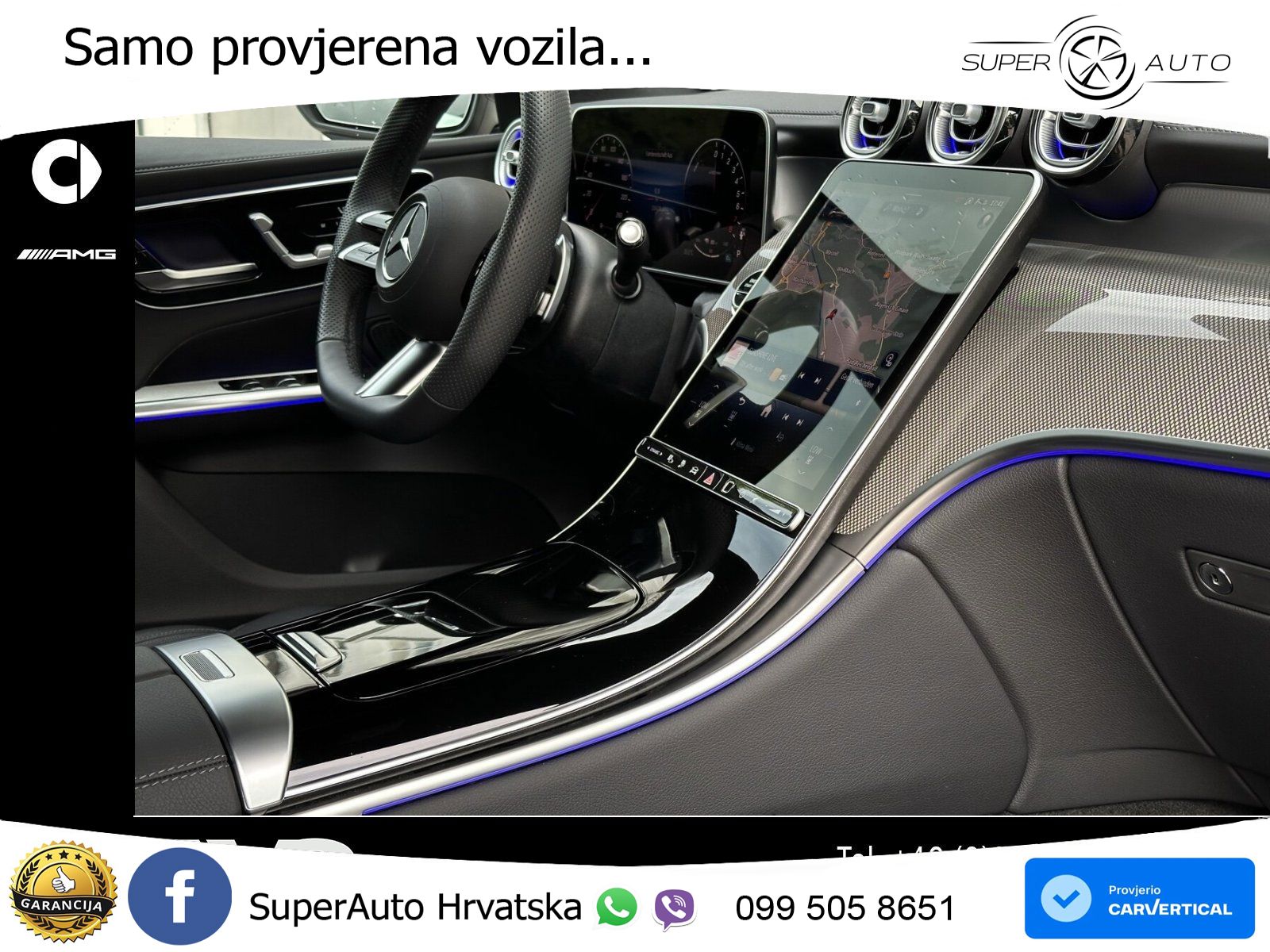 Mercedes GLC 300e (313 KS) 4MATIC 9G-TRONIC AMG