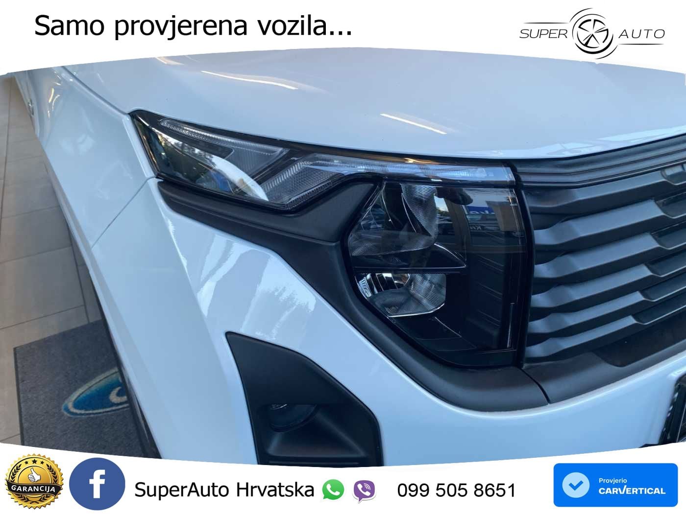 Ford Transit Courier Kasten Trend 101 KS