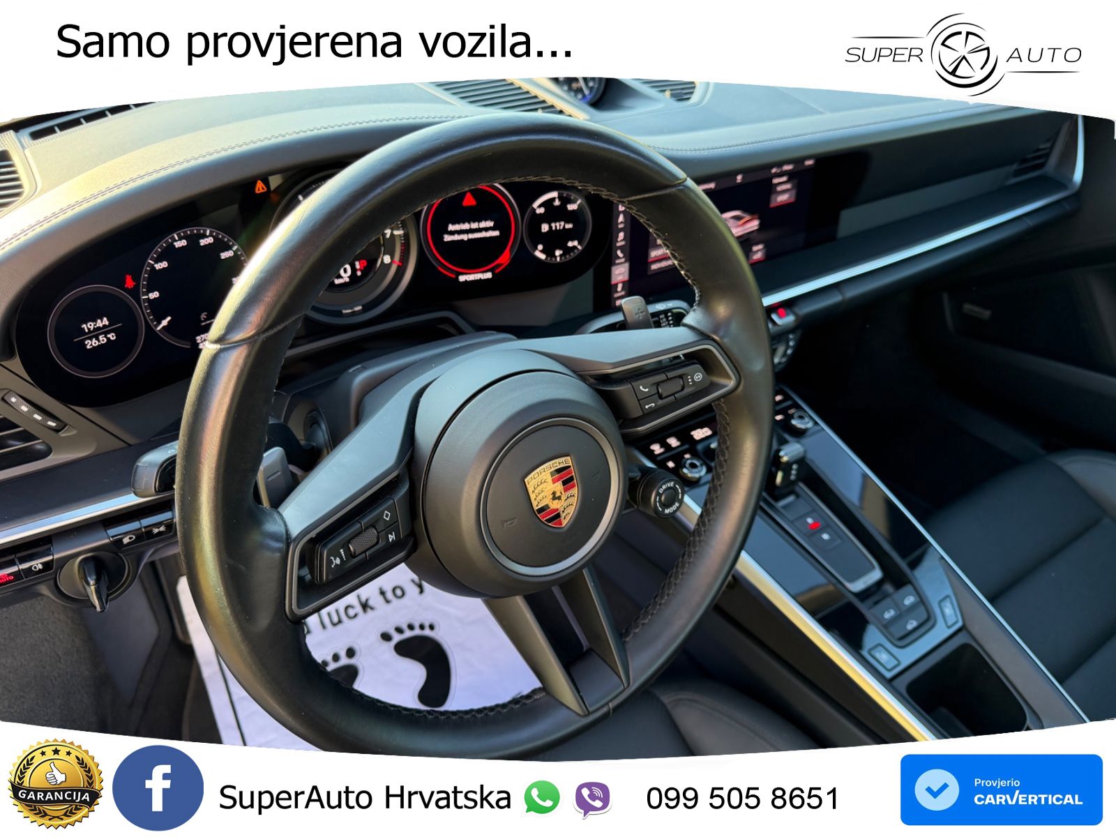 Porsche 911 Carrera S 3.0 (450 KS) PDK LED+GR SJED+ACC