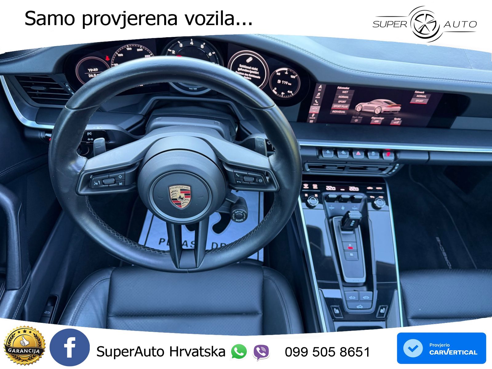 Porsche 911 Carrera S 3.0 (450 KS) PDK LED+GR SJED+ACC