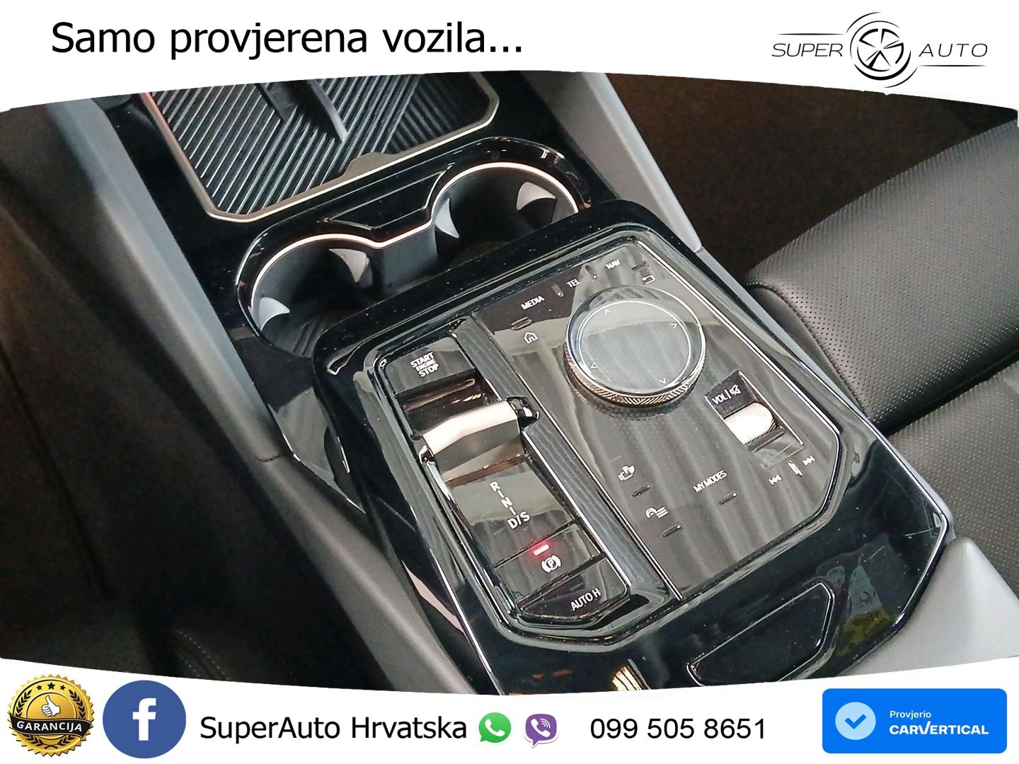BMW 550e (489 KS) xDrive Steptronic LED+GR SJED+ACC