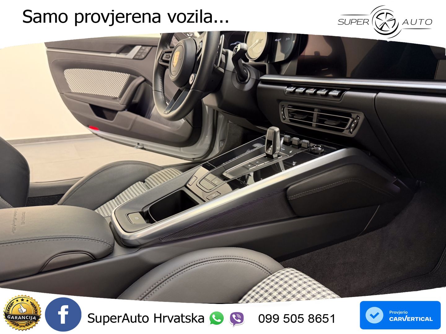 Porsche 911 Turbo S 3.8 (650 KS) PDK