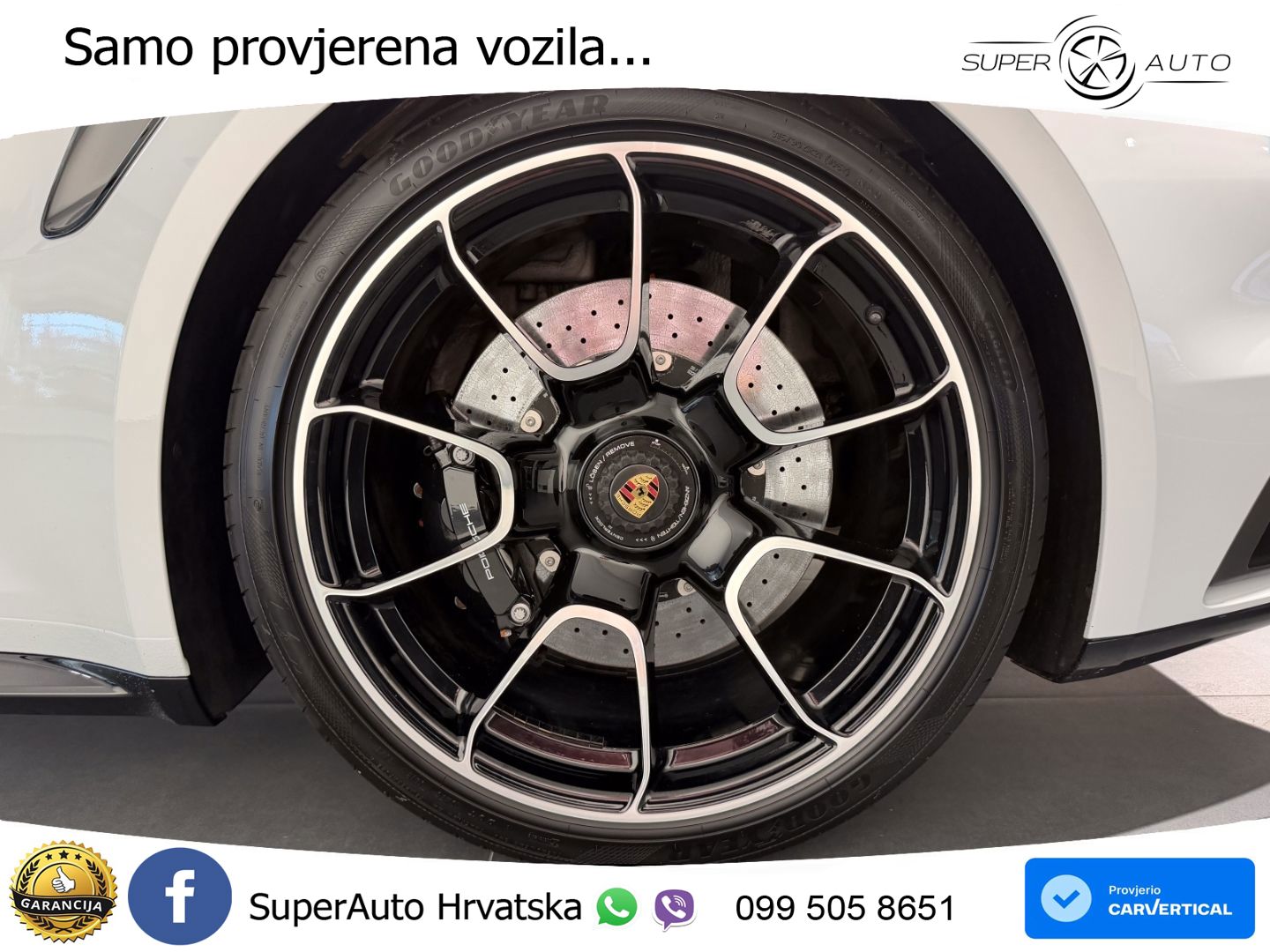 Porsche 911 Turbo S 3.8 (650 KS) PDK