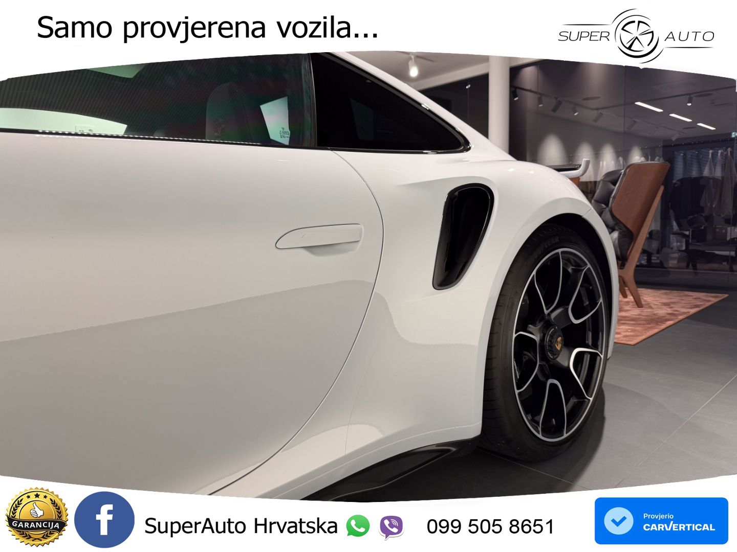 Porsche 911 Turbo S 3.8 (650 KS) PDK