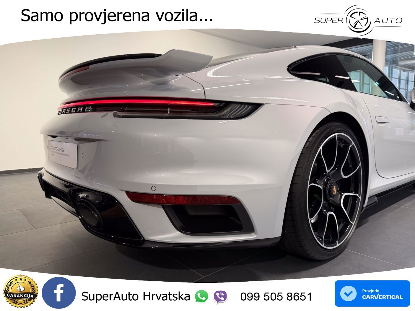 Porsche 911 Turbo S 3.8 (650 KS) PDK