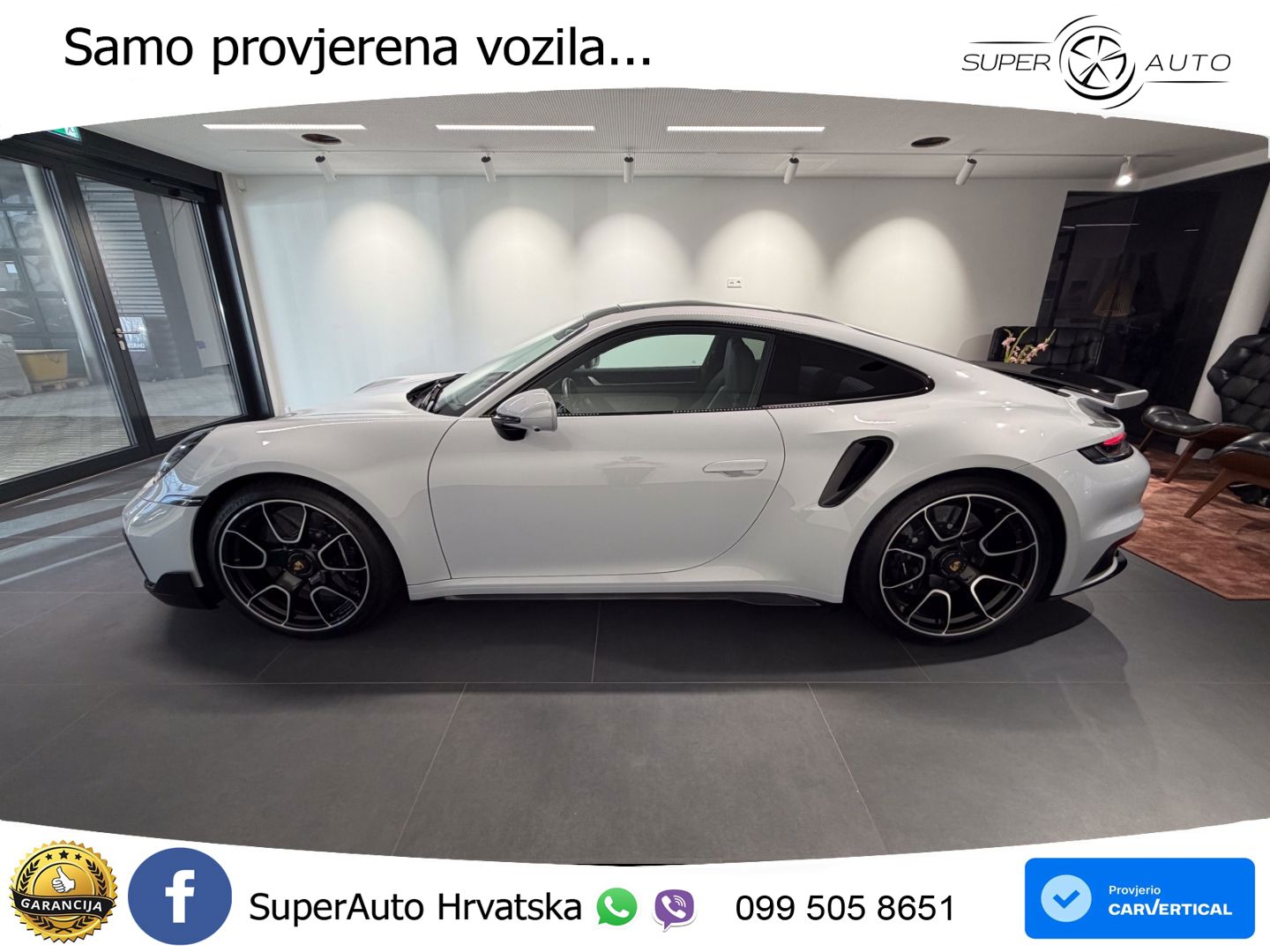 Porsche 911 Turbo S 3.8 (650 KS) PDK