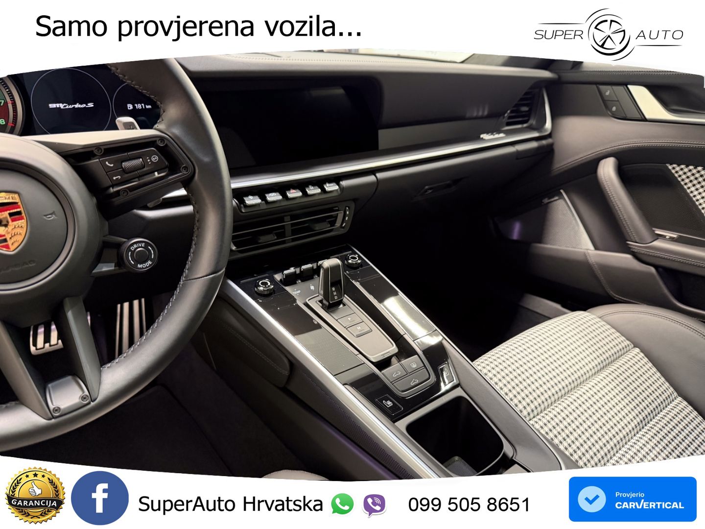 Porsche 911 Turbo S 3.8 (650 KS) PDK