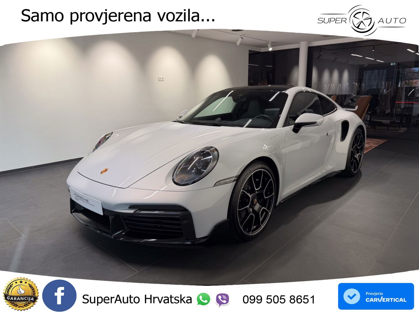 Porsche 911 Turbo S 3.8 (650 KS) PDK
