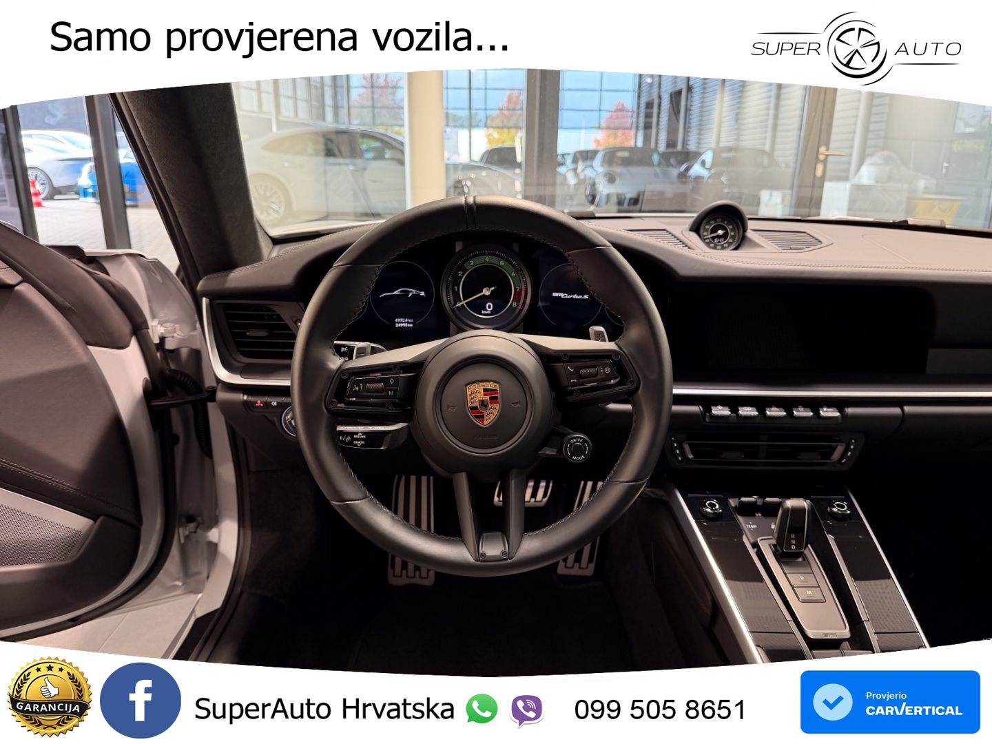 Porsche 911 Turbo S 3.8 (650 KS) PDK