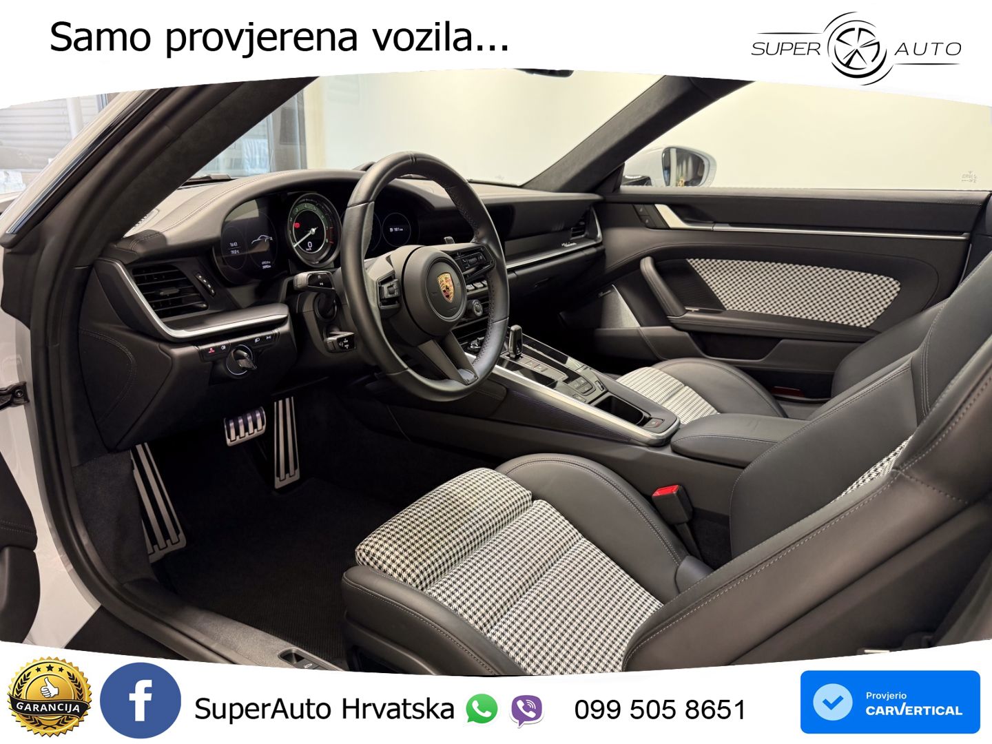 Porsche 911 Turbo S 3.8 (650 KS) PDK
