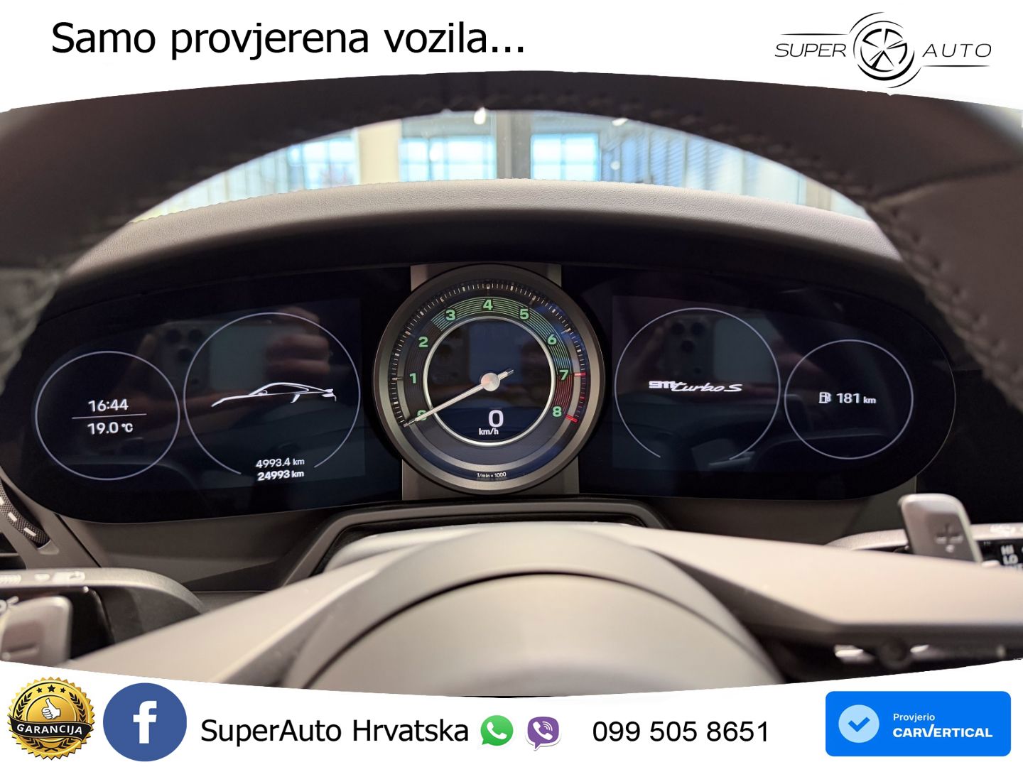 Porsche 911 Turbo S 3.8 (650 KS) PDK