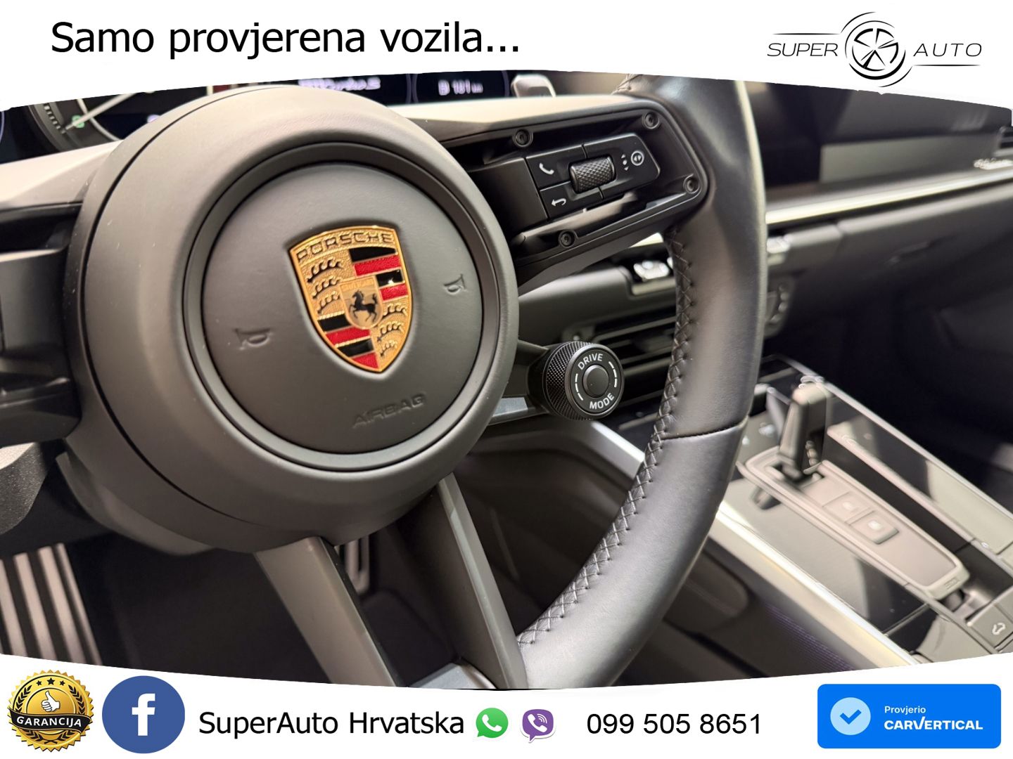 Porsche 911 Turbo S 3.8 (650 KS) PDK