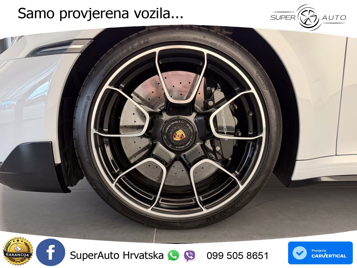 Porsche 911 Turbo S 3.8 (650 KS) PDK